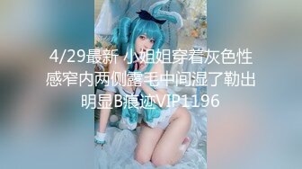 1/15最新 几瓶啤酒下去带到洗手间口交啪啪VIP1196