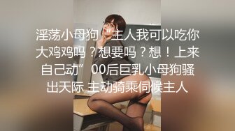 STP21662 果冻传媒91制片厂新作-被拐卖的外国美女 找到爱情是幸福 结果是圈套 超女神吉娜