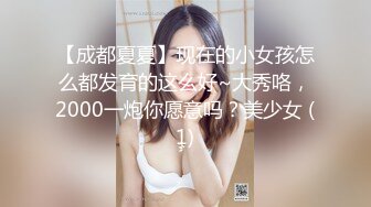 魔都留学生美女『祖儿』被大屌男友暴力虐操 栓狗链翘极品美臀后入怼操 直顶花芯颤抖的高潮