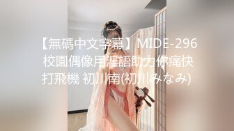 STP31027 国产AV 果冻传媒 91BCM051 清纯呆萌的机器人女友 李娜娜