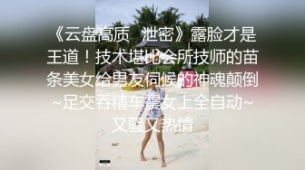 【自整理】十个眼镜九个骚，还有一个是闷骚，眼镜御姐就爱吃胡萝卜，凡是肉棒都要放嘴里含两下！——Pornhub博主Izanykata最新高清视频合集【73V】 (37)