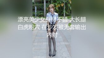 SWAG 女仆骚骚玩跳蛋 Lulubebe