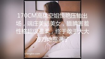 ❤️❤️爆操美臀小骚货，贪婪吸吮大屌，美臀骑乘位上下套弄，爆插骚逼，高高翘起猛怼，操的直喊舒服