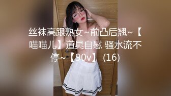 【MP4/1.01GB】AV0008 巨乳按摩美妹奶搓肉棒忍不住強插爽到射進去(無碼超清國產)