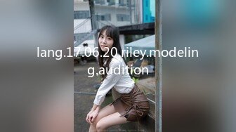 lang.17.06.20.riley.modeling.audition