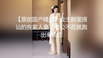 绿帽视角带着爱妻完成spa按摩3p最后内裤湿透