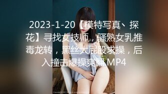 天津某大学98年极品E奶妹子被男友各种姿势狂插,B穴很紧,很嫩,不一会就内射了！经验太少被干的死去活来！