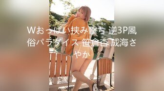 國產AV 星空無限傳媒 XKG078 合租女室友隱藏的淫蕩人格 欣欣