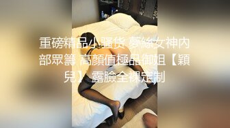 Onlyfans 网红DEERLONG流出福利合集