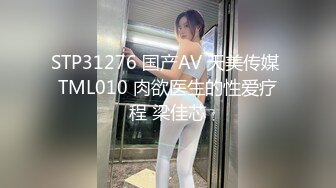 【首发推荐】国产AV佳作DS-0002听话的遥控女友『芊芊』 做出你想做的事情