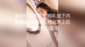  人妻3P 想不想要 想 啊啊 舒服 撸着老公的鸡鸡 被眼镜单男无套输出 爽叫不停