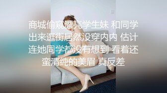 男女公共厕所偷拍可爱萌萌哒的素颜马尾辫妹子,肉瓣还是粉红粉红的