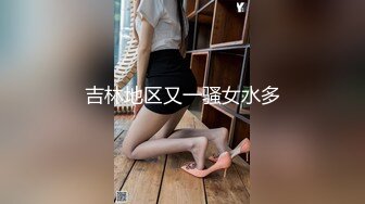 空乘学院 戴太阳帽的黄发妹子馒头逼 张了一个鲶鱼嘴