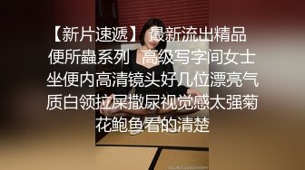 杭州肤白貌美小姐姐