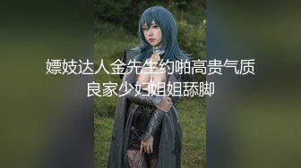 没见过这种骚操作 无套操完逼 让大姐自己掰开逼 对着逼口射 难道内射不香吗