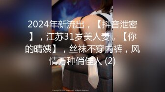 日常更新2024年2月5日个人自录CB (19)