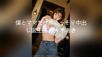 清纯白嫩21岁美容店漂亮大奶女技师小姐姐酒店援交生殖器粉嫩一条缝大量中出内射很有撸点