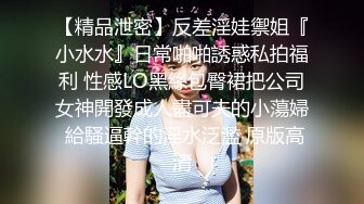 大像传媒之呆萌女孩三穴齊開-李娜娜