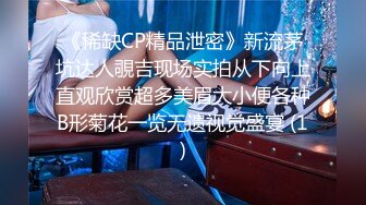 STP20245 高素质冷艳黑靴妹子，新视角拍摄翘起屁股口交，骑乘后入大力猛操