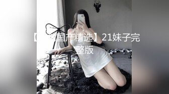 STP25400 【极品??性爱流出】推特大神『JK0571』极品女友女仆装骑乘打桩做爱操喷水 嗲声嗲气“BABA 好粗啊” VIP2209