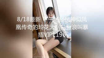 高清源码录制新人小哥《嫖娼代言人》约炮颜值不错的卖淫女可惜没有射出来