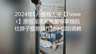 小面包 新主播 漂亮白嫩小萝莉 露奶发骚特写BB 道具自慰大秀  (1)