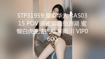 【OnlyFans】逃亡JJ爱KK，狂干群P，大型淫乱场面，两人真实夫妻，女的身材超级棒，群p的场面太过震撼 111