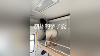 【新片速遞】 ✨【Stripchat】清纯邻家小妹小甜心女主播「Hhkkuu123」黑丝兔女郎玩跳蛋潮喷爽到舔舌头【自压水印】