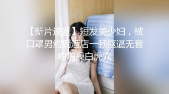 【yzwcd】yc098墨镜美女树下乘凉！前后cd透明蕾丝边n！