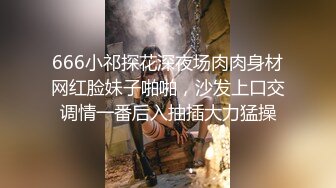 喷了这么多水啊 差点把JB都给顶出来 - 青岛四人行