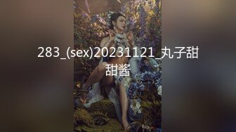 眼镜美女被黑祖宗大肉棒插嘴深喉 无套猛怼看妹子表情好享受这根大棒棒