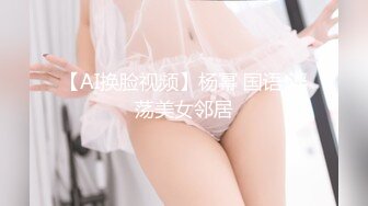 极品乱伦姨侄恋【xiaoyima】风韵知性女人味，喜欢我的小姨，雪白美臀野战车震内射，当着孩子面肏