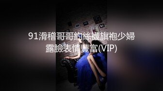 【新片速遞 】 【最强母子❤️ 乱伦】披风少年爱老妈✨ 性感丝袜老妈上线 再次爆菊插屁眼二穴齐开 刺激对白骚话连篇 妈妈爽上天