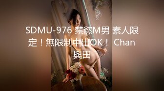 推特OnlyFans网红女神，韩国第一翘臀女神三月份最新作品 (3)