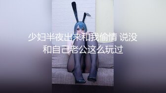 中年骚妇在家发骚，全程露脸让大哥面对镜头揉奶玩逼，内裤都没脱就草上了，各种抽插浪叫不止，口交大鸡巴