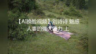 國産綠帽劇情-老公出差 性感漂亮老婆耐不住寂寞叫情人來家裏猛幹