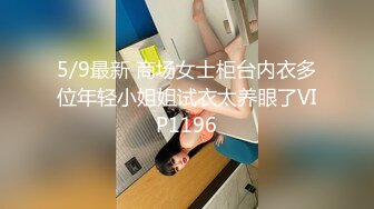 CB站美乳翘臀日本小姐姐annie_1tsuki 2023年6月直播合集【21V】 (3)