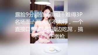 人妻少妇 苗条少女开档黑丝每人两炮