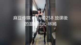 夏沫沫 E罩杯大燈 洶涌澎湃型欲女 渾圓身材 豐乳肥臀 吹彈可破