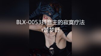 PKPD-040 円女交際 メガネ地味っ子隠れ巨乳生徒 撮影oKガチ円光親父獨占不買娘 高牟禮れな