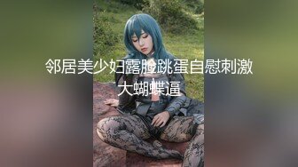 【羽锡】勾引已婚家政男精华版(上集) 