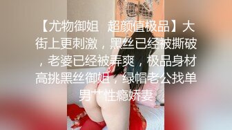 D奶老婆口交吃j