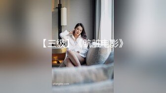 王婉悠 性感外卖员装扮 婀娜动人极致妩媚 高挑身姿于淋漓绽放