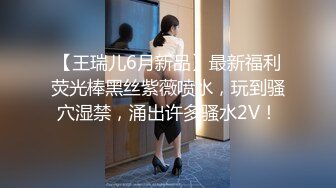 STP22596 天美传媒 EP3 色情公寓 第三集 亲爱的羽墨登场