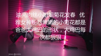  漂亮大奶美女 这身材真是极品 大奶子Q弹Q弹超诱惑 被无套输出 拔枪射了一奶子