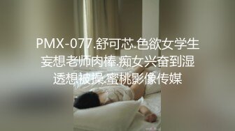 《极品CP✅魔手☛外购》色胆包天坑神潜入广西某医院急诊科女厕~直接进去隔板缝中偸拍多位女护士和女患者方便~太猛了 (5)