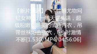 ✿JK眼镜娘萌妹✿十个眼镜九个骚 还有一个在被操，眼镜娘小可爱微露脸激情性爱，身材一级棒的小母狗 呻吟勾魂