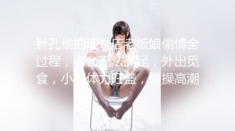 绿帽2