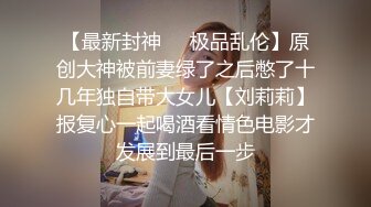 STP24858 【国产AV荣耀??推荐】麻豆传媒剧情新作MM-051《机器人女友》内射豪乳女神吴梦梦最新性爱形态