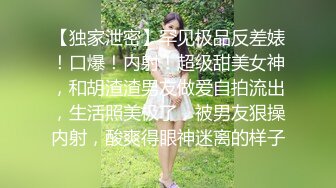 ✿高清AV系列✿香甜白嫩邻家可爱小妹妹纯欲系少女超诱人饱满稚嫩小穴表面看起来很乖巧可爱青春胴体让人流口水2